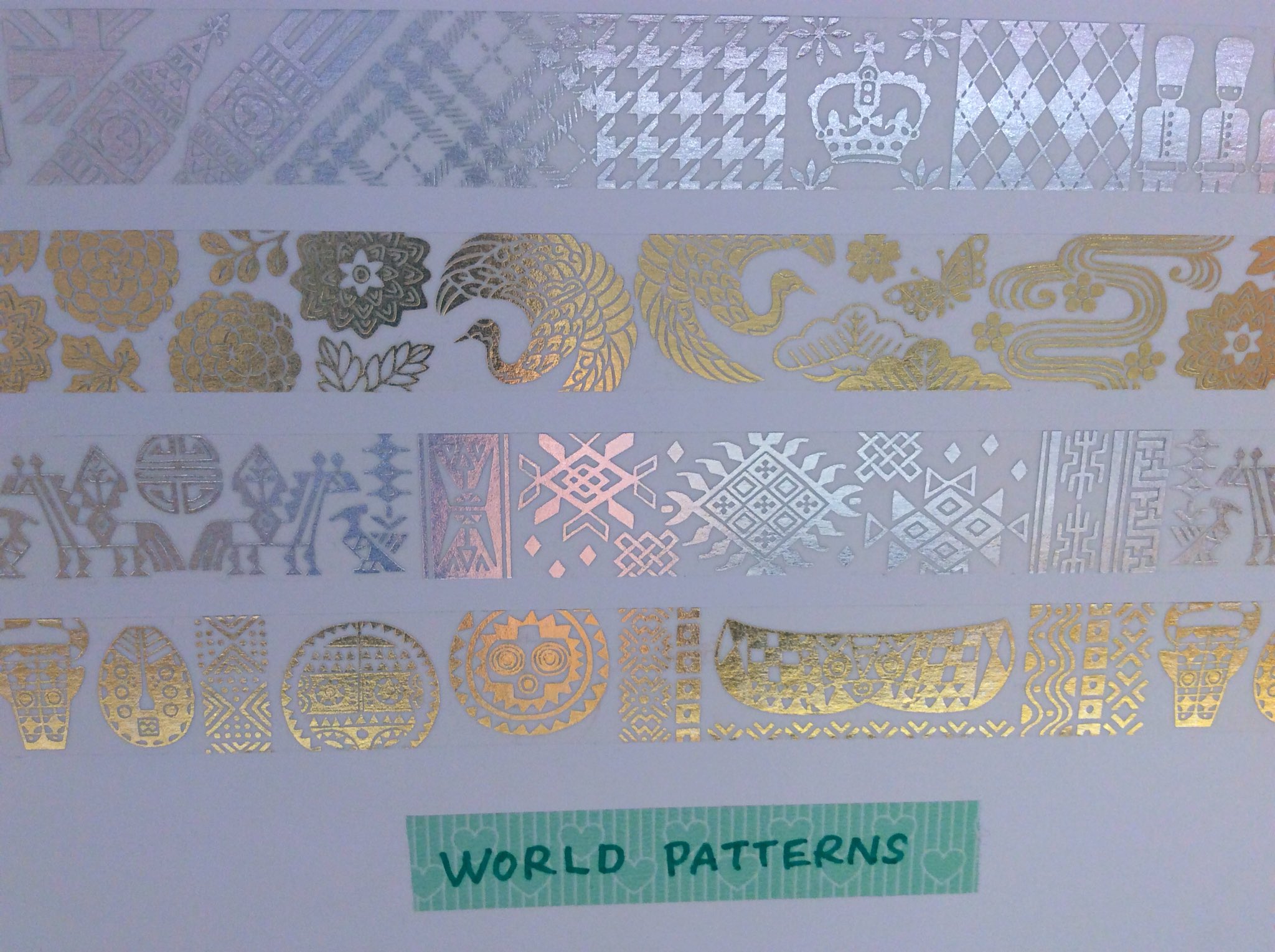 世界の文様 Twitter Search Twitter