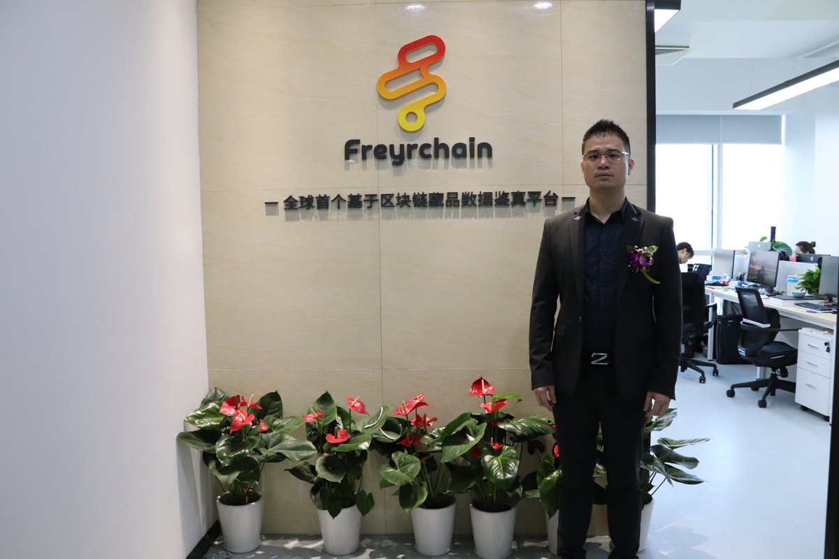 freyrchain's tweet photo. #housewarming party🥰🥰
A new home to make a brighter future within the new year.
Welcome to visit us.

#Freyrchain #Waltonchain #NewYear2019 #newhome #blockchain #cryptocurrency #crypto2019 #technology #IoT #art #Welcome https://t.co/XeTnDhuoiB