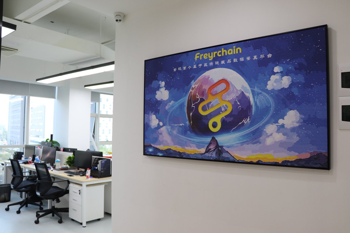 freyrchain's tweet photo. #housewarming party🥰🥰
A new home to make a brighter future within the new year.
Welcome to visit us.

#Freyrchain #Waltonchain #NewYear2019 #newhome #blockchain #cryptocurrency #crypto2019 #technology #IoT #art #Welcome https://t.co/XeTnDhuoiB