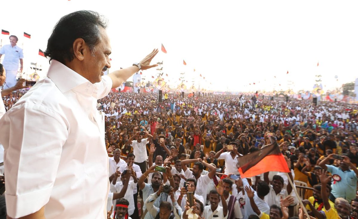 Dr. Anbil Mahesh tweet media