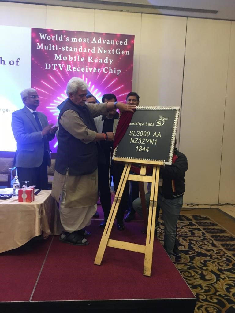 varindiamag's tweet image. #SaankhyaLabs introduces #Pruthvi3 Chipsets
varindia.com/news/saankhya-…

#FinanceIntellect  @SaankhyaLabs  @manojsinhabjp @NitiAayog  @amitabhk87, @prasarbharati  @shashidigital @AngadiMp @DoT_India #Telecom  #MakeinIndia #DigitalIndia