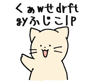 65日目。
LINEスタンプ制作途中。
たぶん明日のコミケ会場でも暇だから絵描いてると思われ。
#ゼロから始める1日1絵 