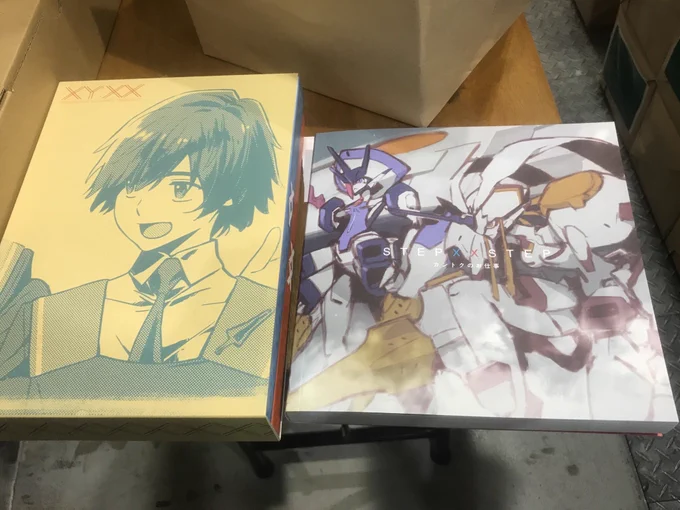 ゴリ君の本もきた!
自分の本とゴリ君の本の中身こんなです 