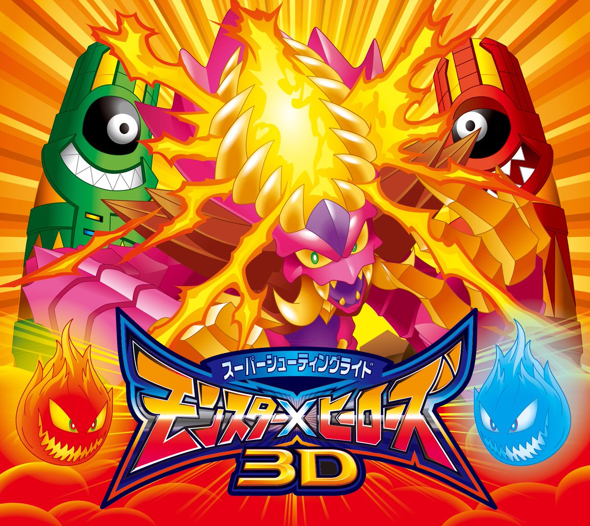 ZERO ⭐️様【2531】龍乗せ龍亀B ソーダライト ZERO ️様【2531】龍乗せ龍亀B ソーダライト