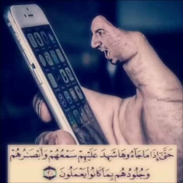 صباح الخير...