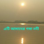 Photo by Basudeb Sarkar (@Basudeb41637668)