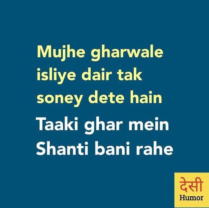 desi humor