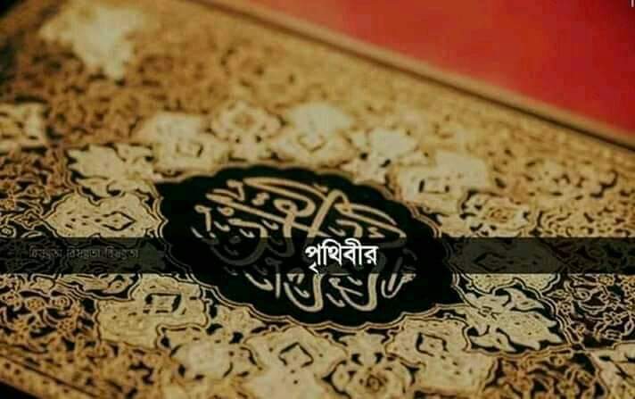 Adult21775546's tweet photo. #Juma_Mubarak https://t.co/DU83iqswu4