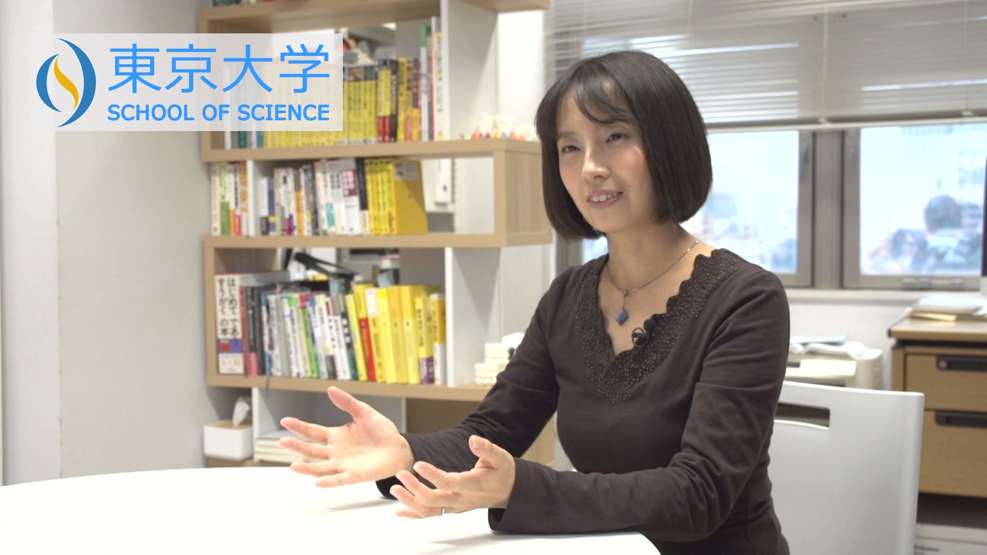 Utokyo 東京大学 Youtube School Of Science Introducing The Bilingual Video The Probability Is The Area With Mathematics Associate Professor Makiko Sasada On The Utokyo Science Official Channel T Co Dw54jahd5a Utokyo 東京大学 Youtube School Of Science Introducing The Bilingual Video The Probability Is The Area With Mathematics Associate Professor Makiko Sasada On The Utokyo Science Official Channel T Co Dw54jahd5a