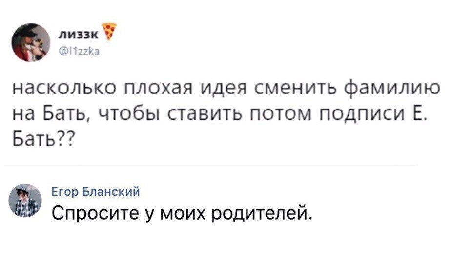 balancer_flood's tweet photo. — https://t.co/WjudkOXCEG https://t.co/1mw9YOzVkA
