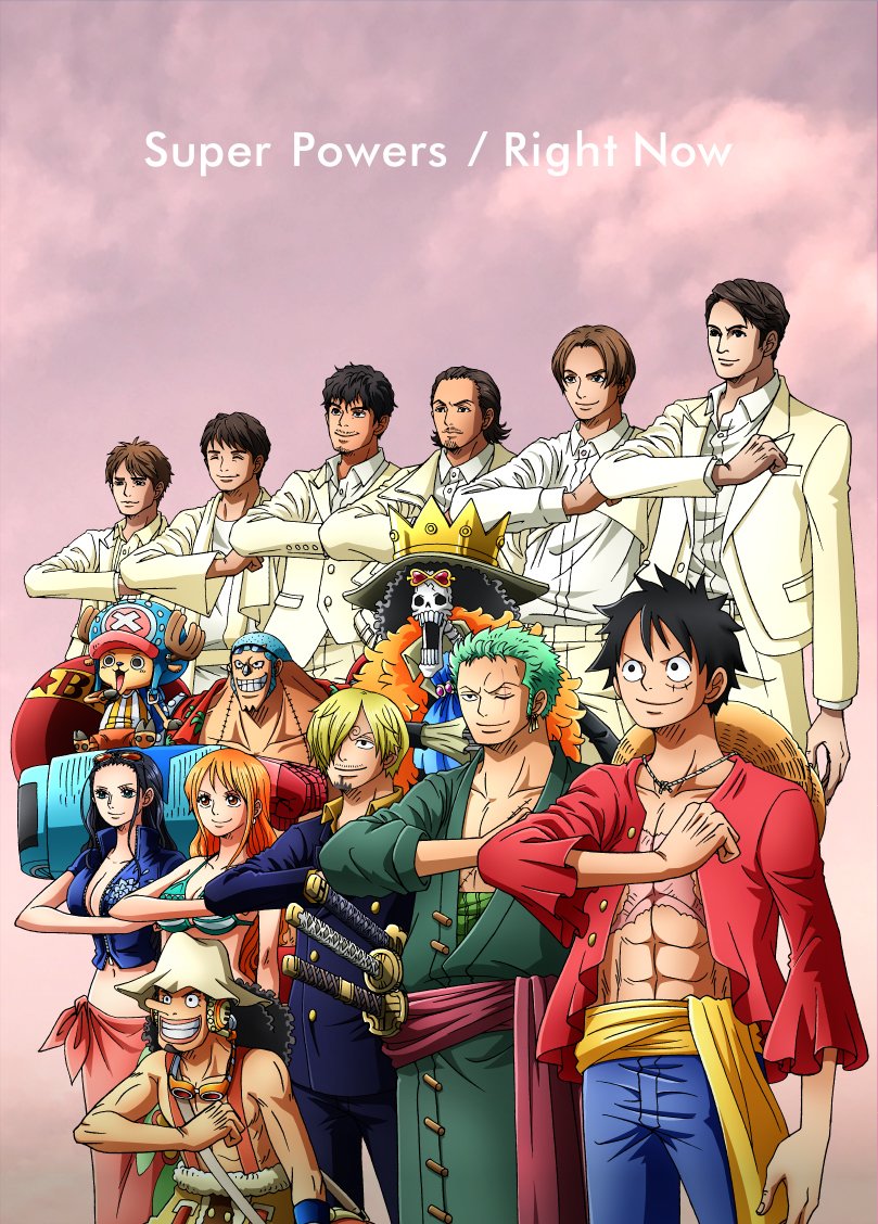 One Piece Com ワンピース 12 22 12 28のニュースランキング 第4位 ニュース V6が歌う主題歌 Super Powers のジャケットイラスト公開 麦わらの一味とv6のメンバーが描き起こされたスペシャル仕様 V6 Onepiece T Co Lrflwpvxch