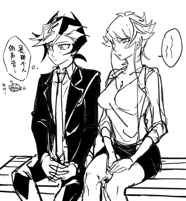 女体化&amp;年操
因为不会继续画了所以是未完成(… 