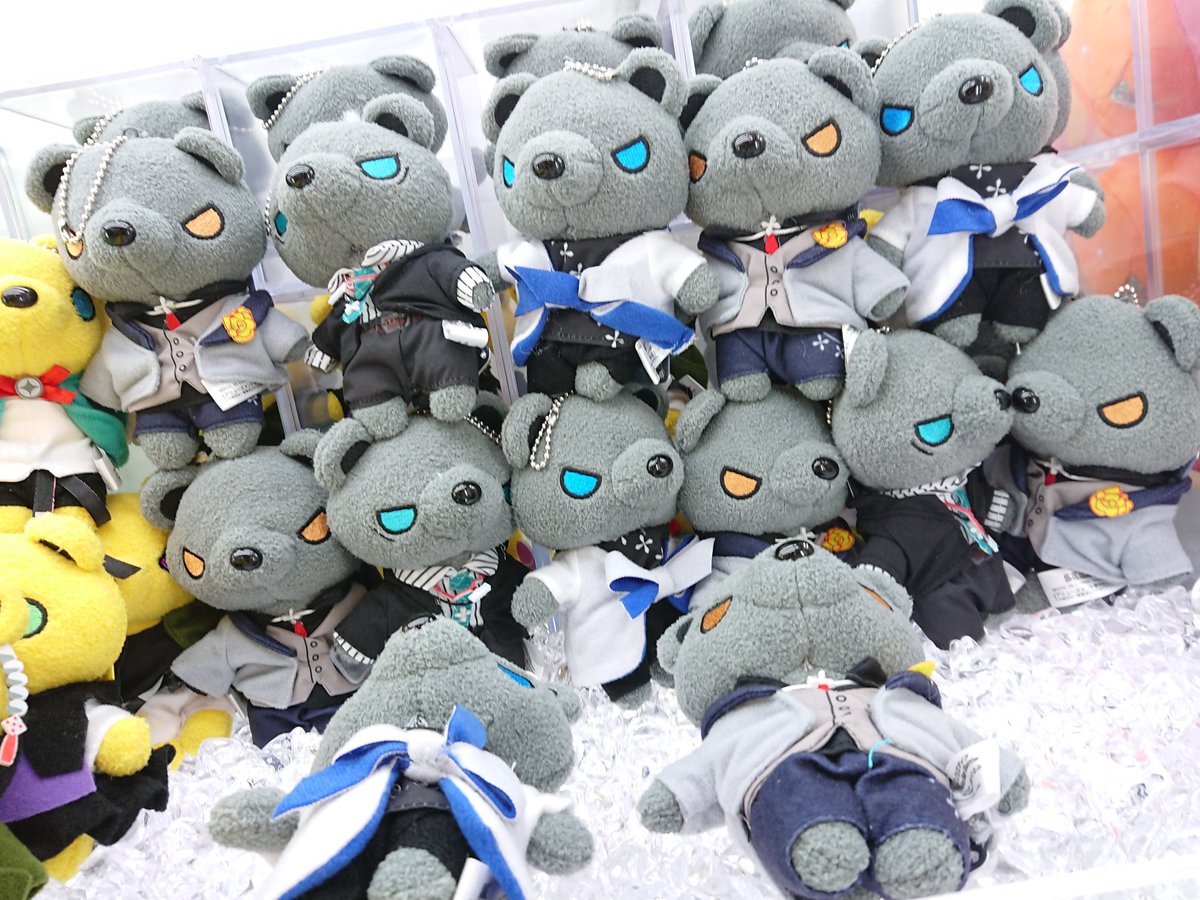ソユーゲームフィールド旭川西 در توییتر 最新景品入荷情報 ヒプノシスマイク のくま ぐるみ入荷 ソユー ソユー旭川西 西 ゲーセン Divisionrap 麻天狼 ヒプマイ