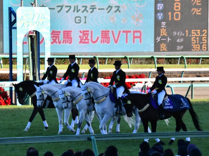 パカパカ工房 ワクチン2回接種済 Pakapakakobo 18年12月 Twilog