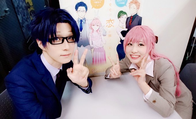 コスプレイヤーぬこどんのTwitter画像18