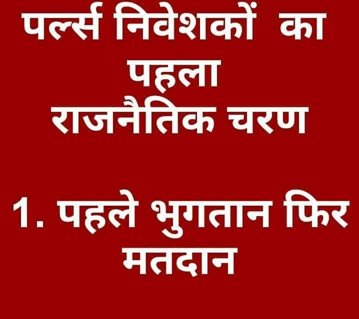 Kuldeep46189391's tweet photo. @arunjaitley https://t.co/TH05w5uSKt