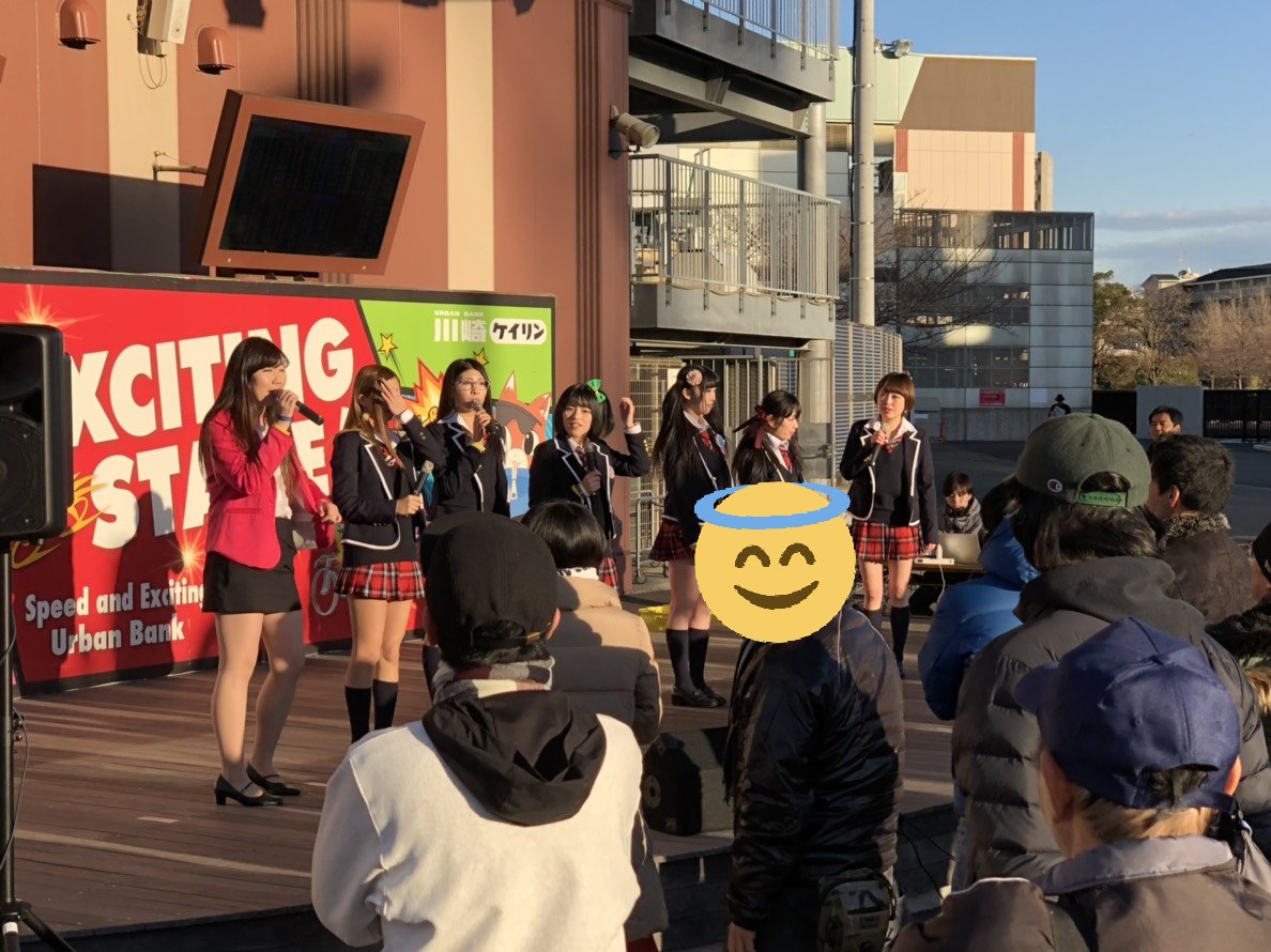 Sinquacious_'s tweet photo. うぇーい! 取り急ぎ #KIGP 無事に終了致しました✨沢山のご来場ありがとうございます❣️
3番手 田口香織ちゃん
4番手 Sinquacious
5番手 AII or Nothingさん
6番手 萌えこれ学園さん
皆さんご出演頂きありがとうございました🙇💕来年もしんくるをよろしくお願い致します!!!よいお年を~🌃
#川崎競輪 https://t.co/uwTMWxJl0D