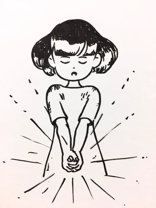 らくがき : パワー 