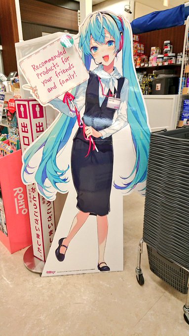 Twitterのコスプレ画像40
