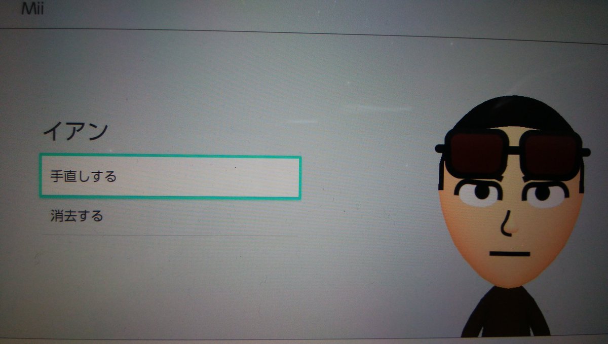 村上 良多 ツイート非公開ユーザーは不快だからリツイートするなよ Na Twitteru スマブラsp 自分のオリキャラ紹介17 イアン 声 中井和哉 所属作品 ストリートファイター 鋼鉄の格闘家 茶色のハチマキと鋼鉄の拳が持ち味だが 調子に乗るヤツが嫌い 性格は