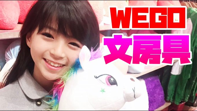 Twitterのコスプレ画像15