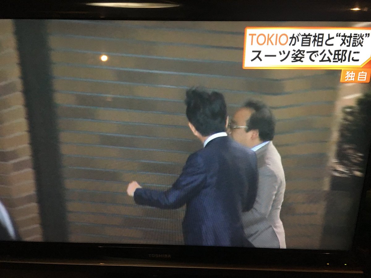 ネトウヨ芸能人