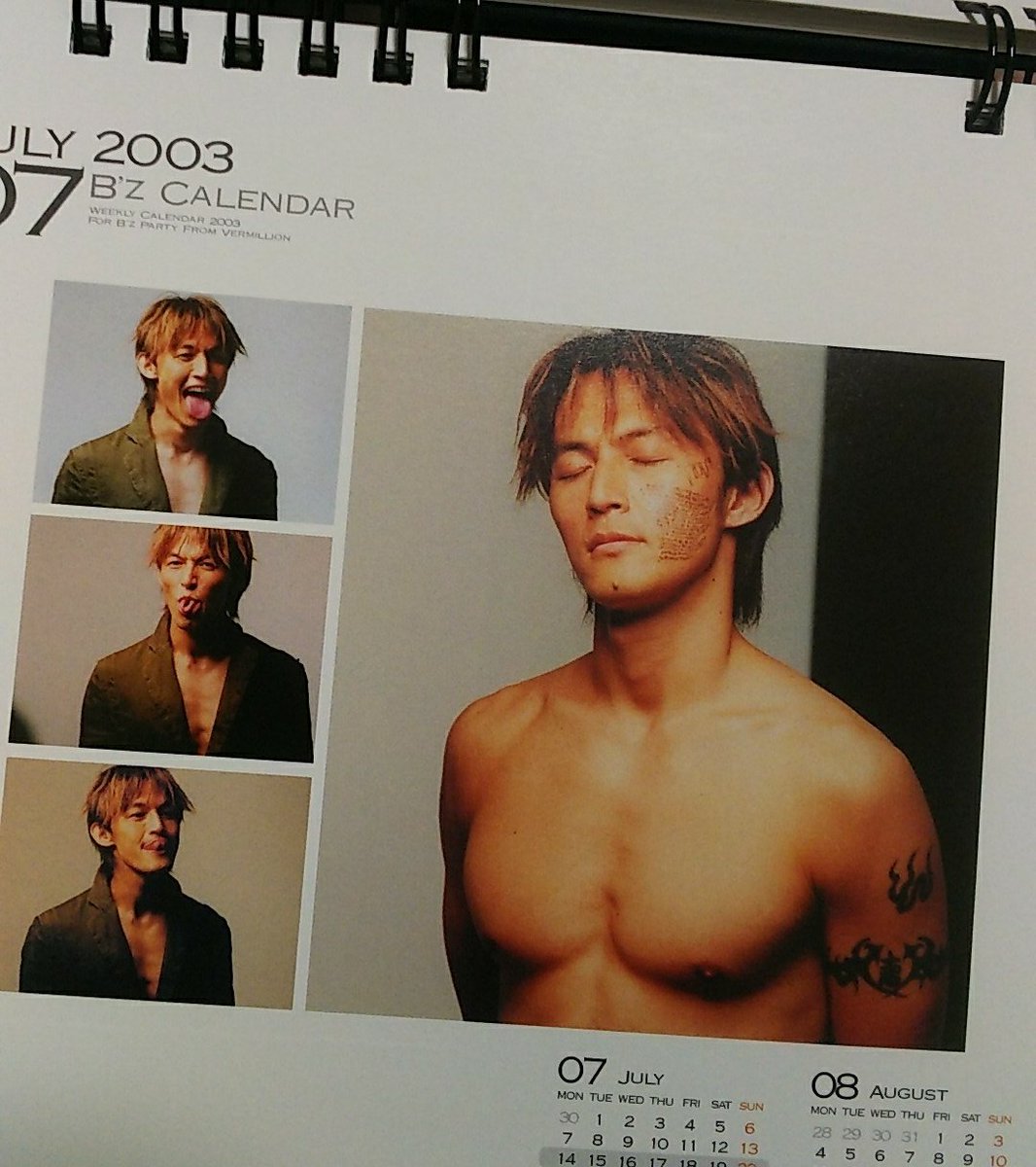 B'z PARTY カレンダーまとめ - posfie B'z PARTY カレンダーまとめ - posfie