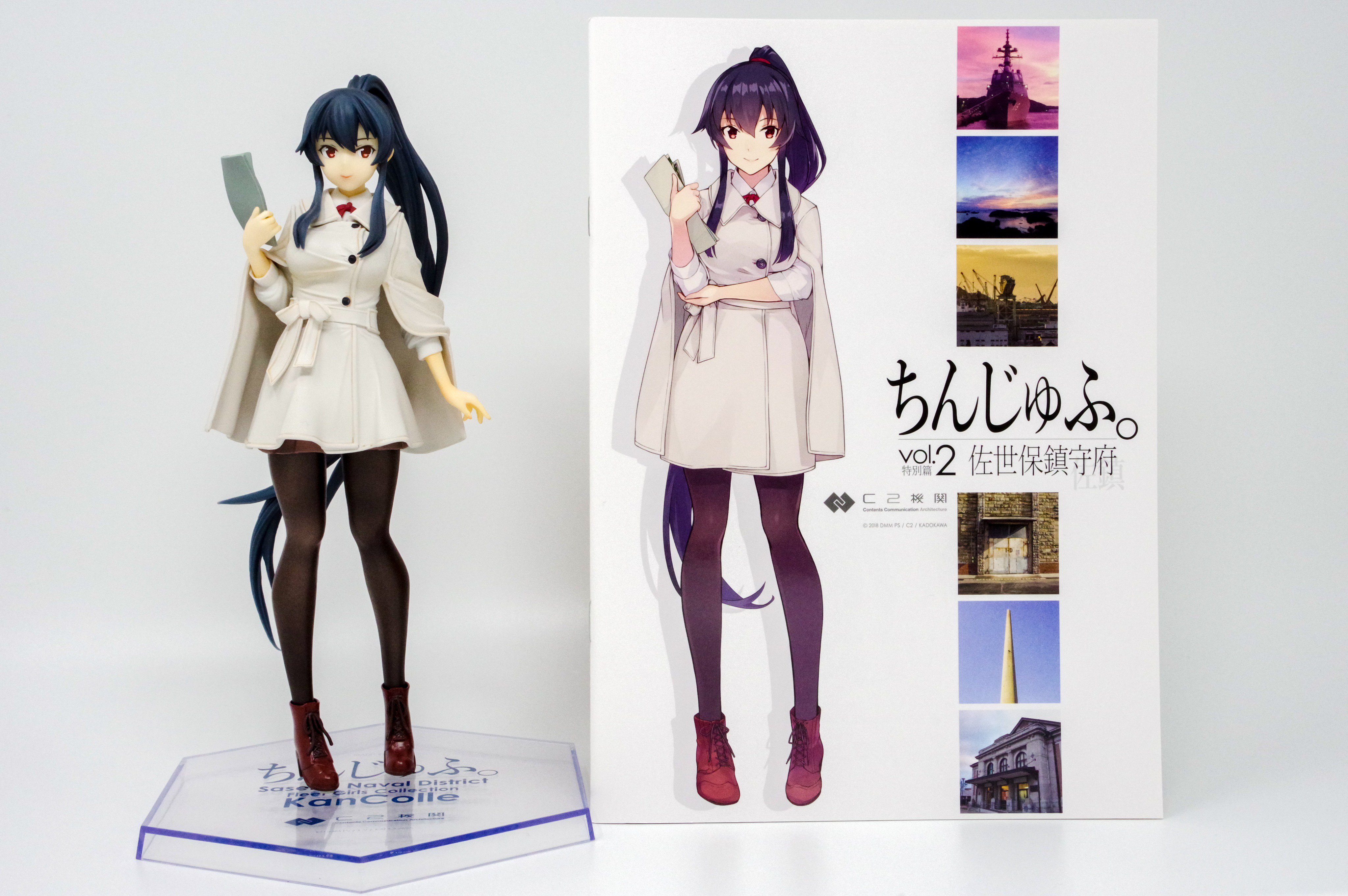艦これ B2ポスター 矢矧 JAZZ フィギュア購入特典 - メルカリ
