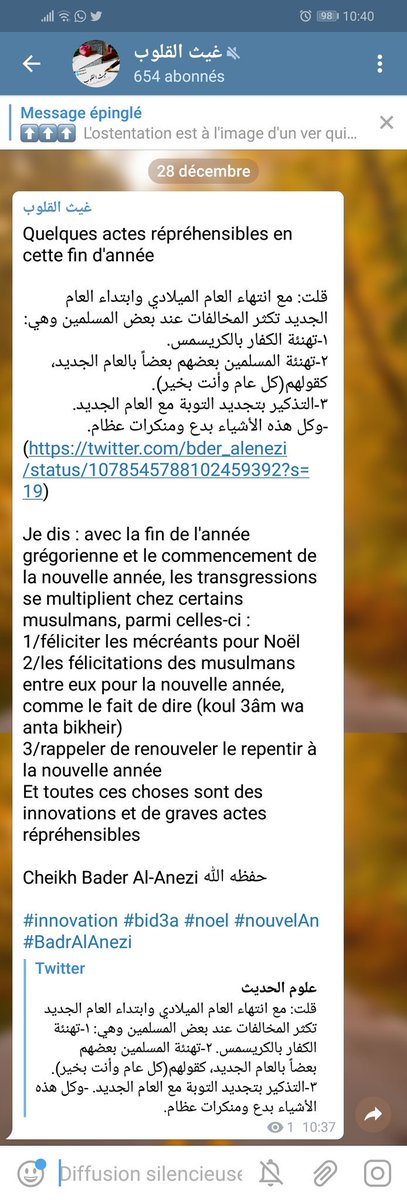 ghaithqolob's tweet photo. Quelques actes répréhensibles en cette fin d'année
Cheikh Badr Al-Anezi حفظه اللّٰه (@bder_alenezi)
https://t.co/zIj0XZtGSC
https://t.co/rMIYyeigvX
#noel #NouvelAn #bid3a #innovation https://t.co/s3QjCdn9yH