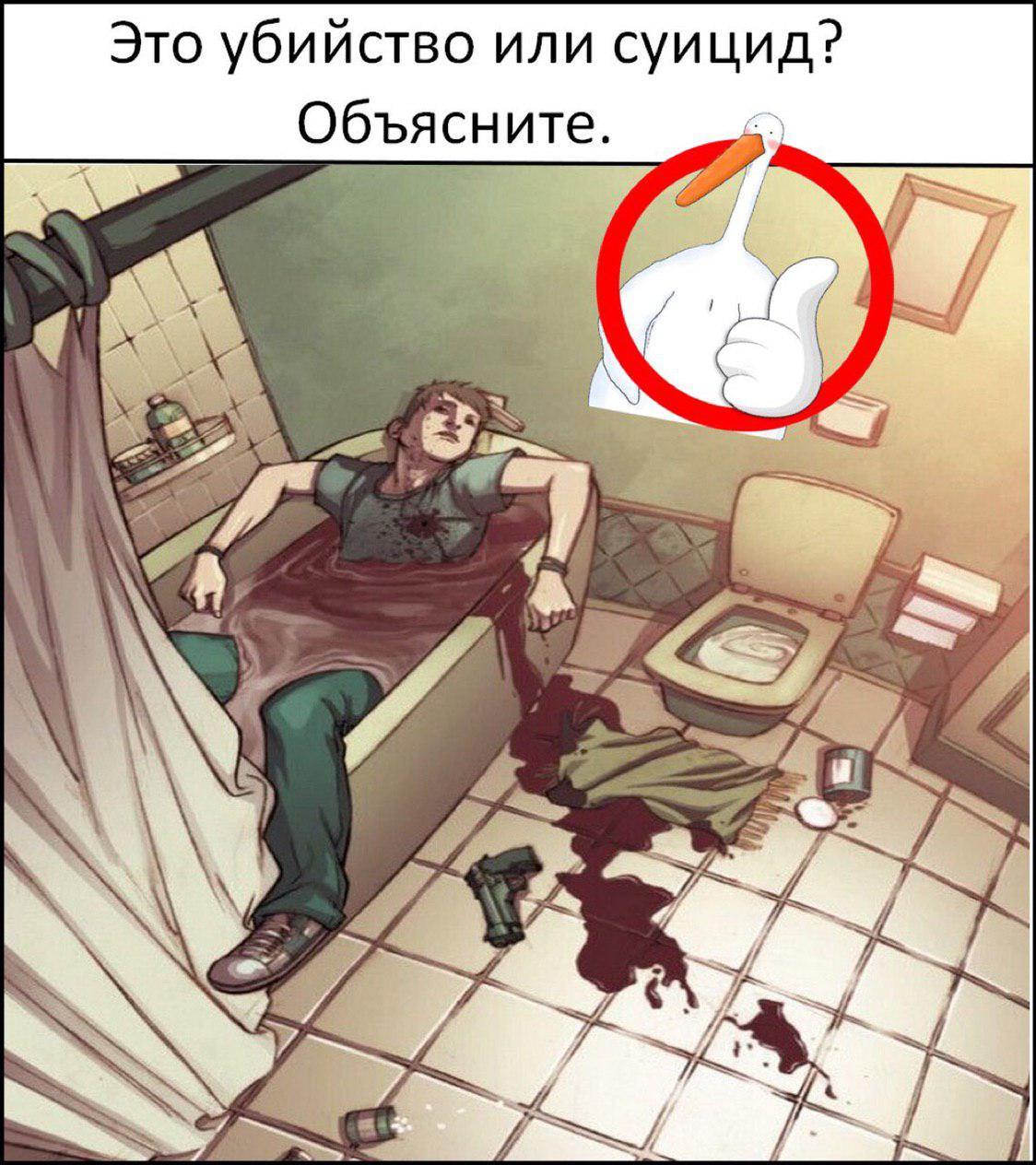 Это правда что людей убиваешь. Статистика смертей от акул. Это правда что людей убиваешь. Это правда что людей убиваешь. Это правда что людей убиваешь.
