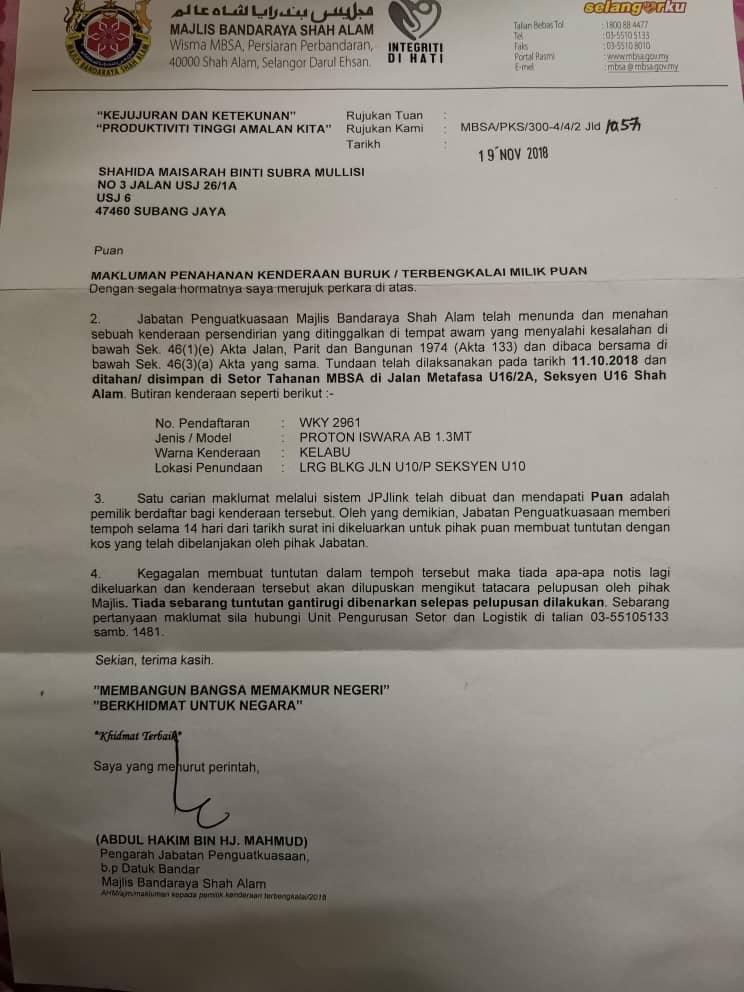 Mbsashahalam Hashtag On Twitter