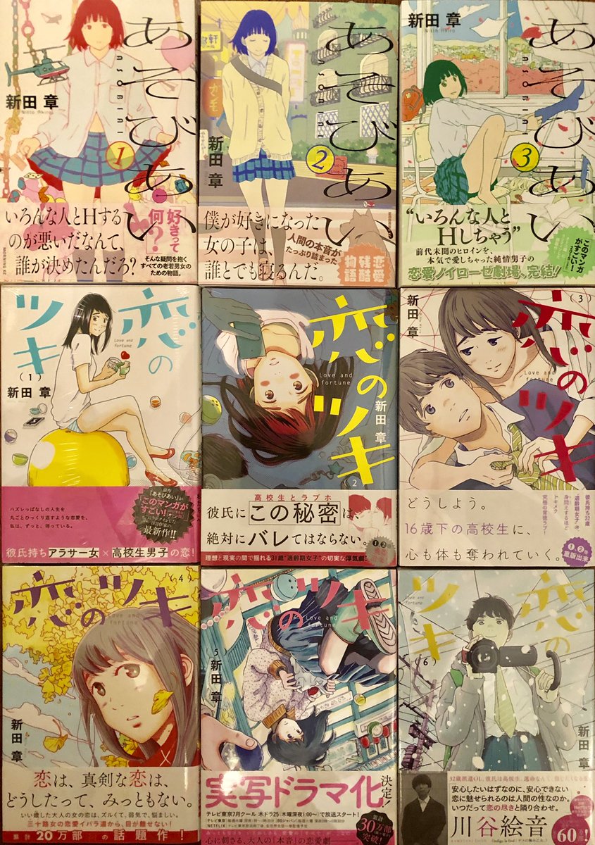 Bsmrkcygri の画像 動画一覧 Whotwi グラフィカルtwitter分析 Bsmrkcygri の画像 動画一覧 Whotwi グラフィカルtwitter分析
