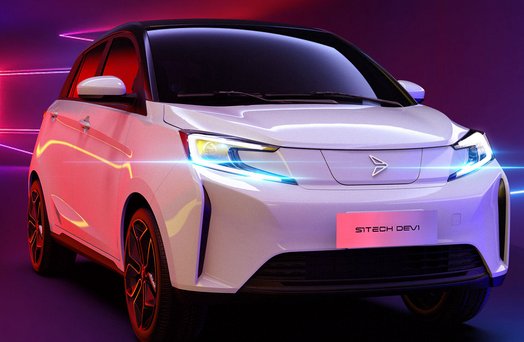 Gasgoo_com's tweet image. On December 27, China-based EV #Sitech witnessed its 4,000th #DEV1 roll off production line in #FAWCar's assembly plant located in Changchun only 57 days after the first complete vehicle coming to the world. #gasgoo autonews.gasgoo.com/70015522.html