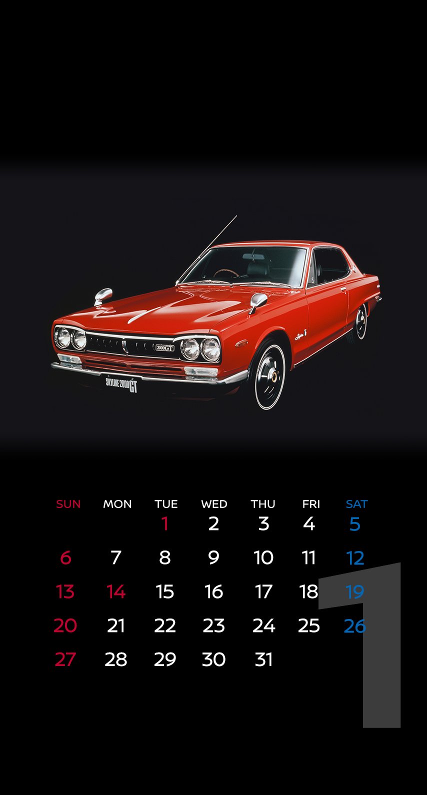 Twitter இல 日産自動車株式会社 壁紙カレンダー 19年1月は Nissangtr フェアレディz Z32型 スカイライン C10型 の3車種 T Co T0auwkwmop 皆さんにとって19年も素晴らしい年になるよう願っております １年間お世話になりました