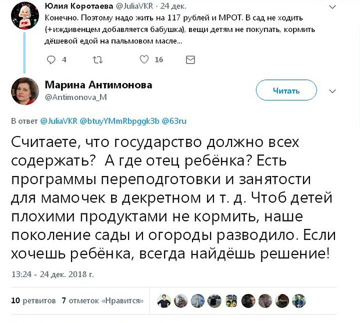 https://pbs.twimg.com/media/DvfzBMpXQAIWMfR.jpg