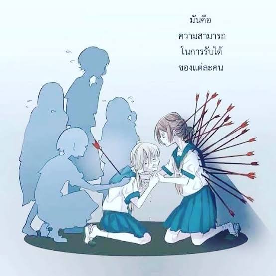 MiniStationary's tweet photo. ที่มันทำแบบนี้ได้เพราะไม่มีใครสักคนที่เข้าใจเราหรอกทุกอย่างที่มันร้องออกมาสำหรับคนพวกนี้ไม่ใช่แค่เรื่องๆ���ดียวมันคือทุกเรื่องที่สะสมมา มันเป็นสิ่งที่เข้าใจยากหรอ?
ทำไมไม่เคยมีใครเข้าใจถ้าเขาใจจริงเราจะกล้าเล่าให้ฟังแต่นี้ไม่ ไม่แม้แต่คนให้
ระบายทั้งๆเป็นคนที่มีคนรอบข้างมากมาย https://t.co/f6zjtiIGjl