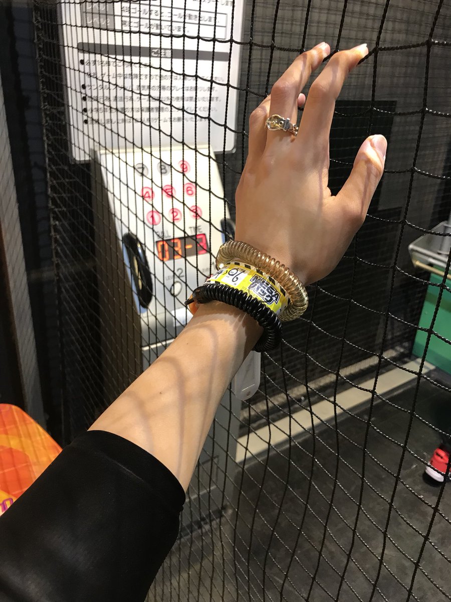 Megaパック Twitter Search