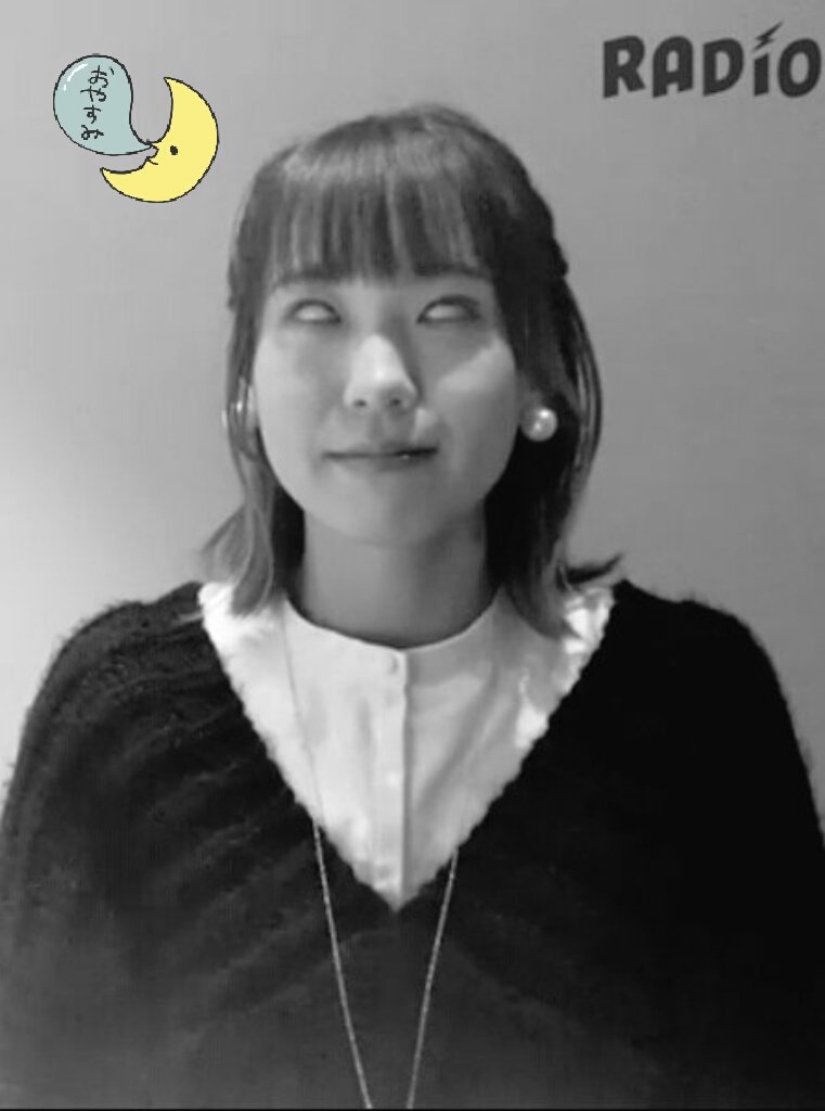 斉藤 朱夏 しゅかりごと 忘年会1時間スペシャル ご視聴ありがとうございましたっ ゆる くお届けをして 大好きな真希もきてくれましたっ ス 美人声優たちのつぶやき