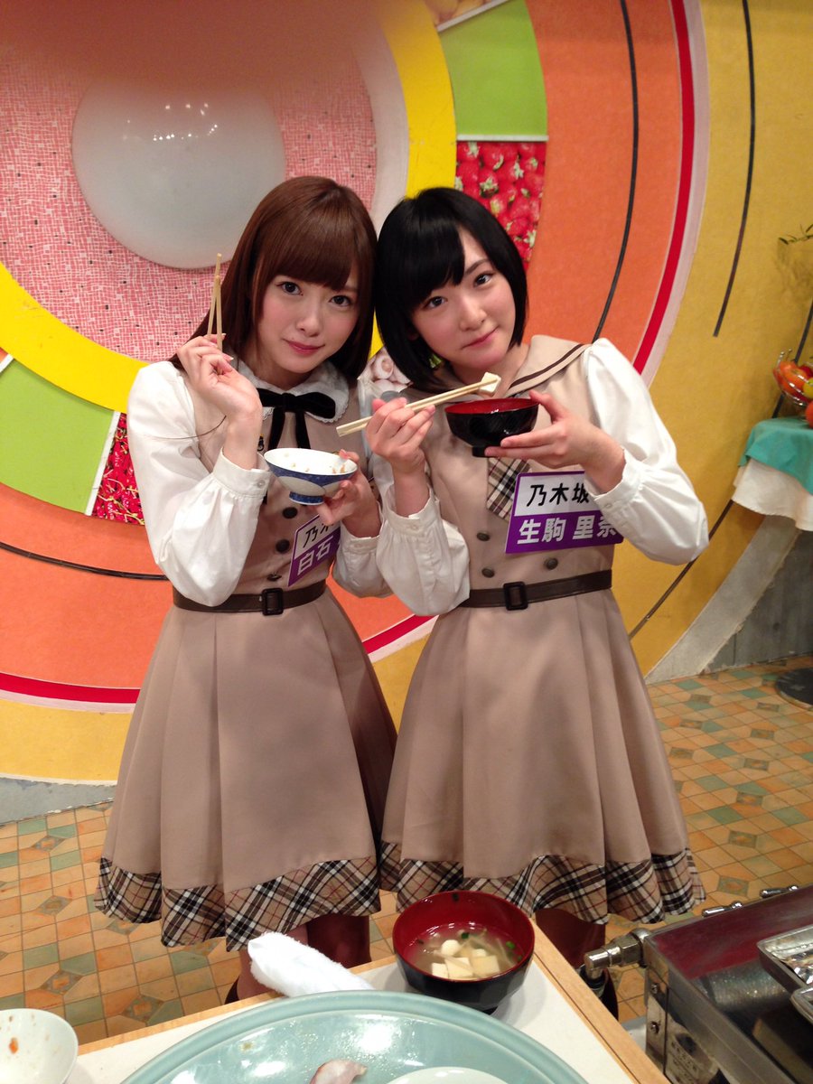 生駒ちゃん、おめでとう🎉乃木坂がまだブレイクする前、まいやんと二人