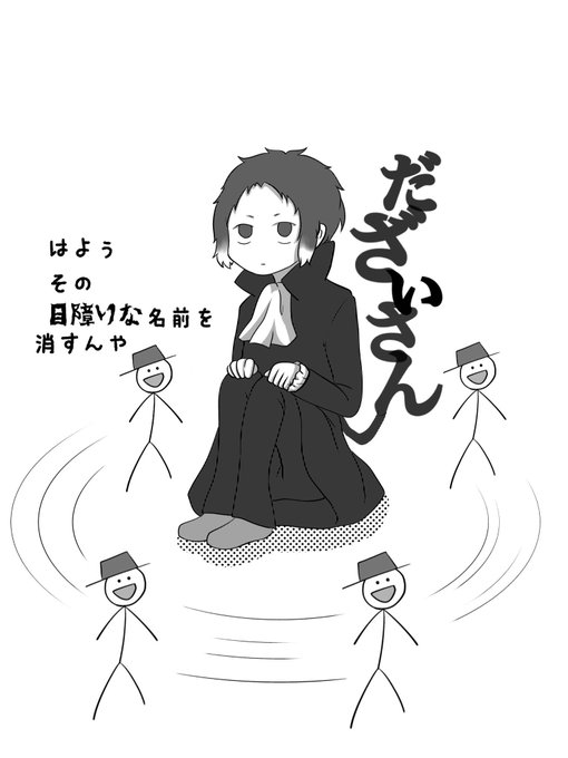 絵師さんとつながりのtwitterイラスト検索結果 古い順