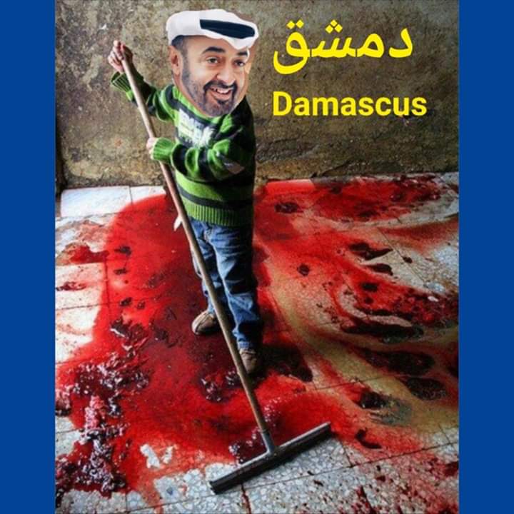 لولاف عبدالرحيم بسم الله والله اكبر (@fithrdrk8vbnx5e) on Twitter photo 