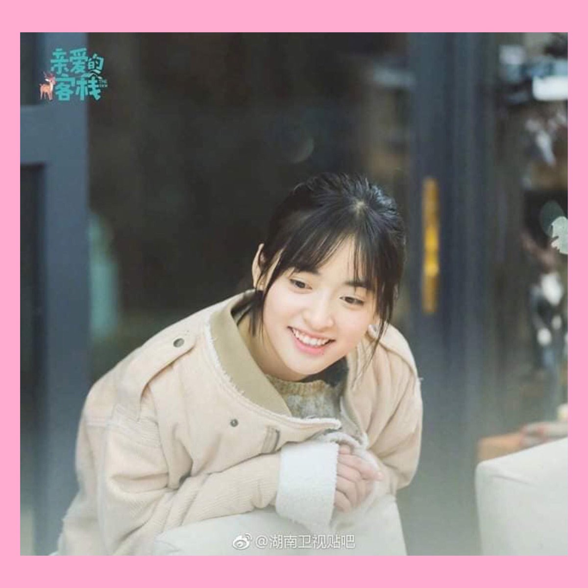 shenyupdates_PH's tweet photo. New still cuts. 🏡🎬

#ShenYue
#沈月 
#TheInnSeason2 
#亲爱的客栈 https://t.co/kDUdHXmI8d
