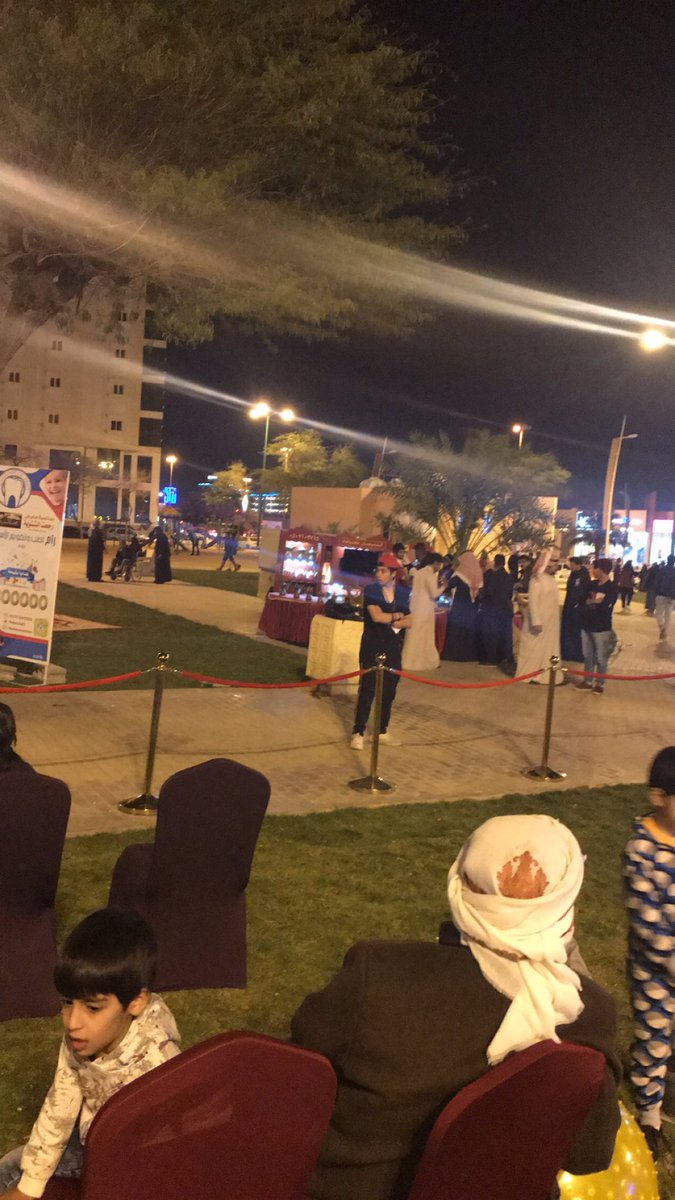 aadlaljnedi's tweet photo. مهرجان  #رجعت_الشتوية ماشالله تنظيم
رائع جداً وكل الشكر للقائمين على المهرجان
#حفرالباطن #القيصومه #رفحاء #عرعر https://t.co/x0eMuA9QeE