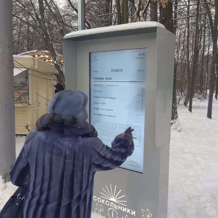 Dvg6IWDWwAAVTP0?format=jpg&name=900x900