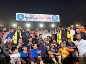 talalalenazi_9's tweet photo. وجبنا لكم الذهب 🥇⚽️❤️

 #بطولة_عنزة2
 #الدهامشة 🥇 https://t.co/zLIbVpGsyS