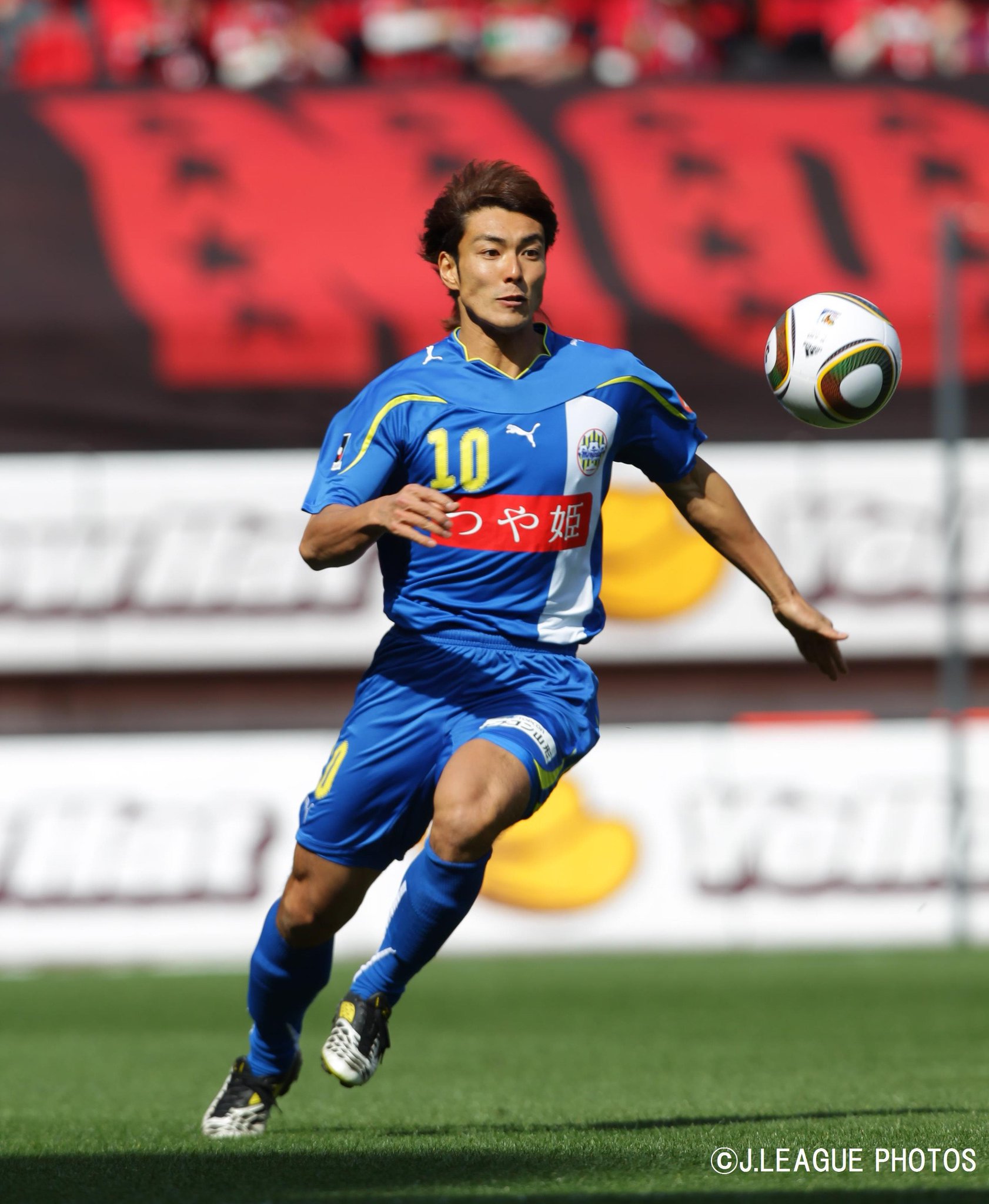 Puma モンテディオ山形2010 サイン入り サッカーユ8800 PUMA モンテディオ山形 2012 ユニフォーム ホーム 半袖