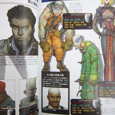 Richmond_Lee's tweet photo. @JRpotential Seriously one of the coolest cast of characters ever. Everyone was so INTERESTING! Designs by the vastly underappreciated, but legendary Ryuichiro Kutsuzawa! #FrontMissionAlternative https://t.co/ZBXbKddtR5