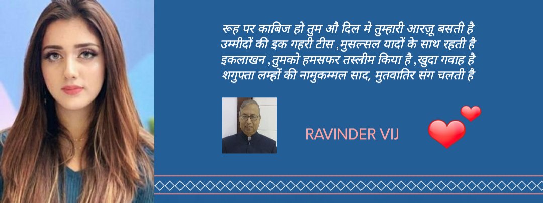 <a href="/AnilkumarJasani/">Anilkumar Jasani 188</a> <a href="/Chandra21668141/">C.B.Pandey</a> <a href="/Him__K/">Himanshu</a> <a href="/arunarai96/">अरुणा</a> <a href="/1978Kuldeep/">KULDEEP R SHARMA</a> <a href="/Haripriya_p1/">💕--®Haripriya®--💕 🕉️Public _ Figure🕉️</a> <a href="/1133vsingh/">V. S. S.</a>  <a href="/narendravarma49/">Narendra K Varma (modi ka parivaar)</a> <a href="/RakeshKumar957/">Rakesh Kumar</a> <a href="/nmatia/">🇮🇳 Naresh Matia🇮🇳</a> @SrGauda @KTbhartiya1 @RishiSh23759740 <a href="/ShastriSuyal/">Gaurav Suyal</a> @arjunmewada32 @yadavankita95 <a href="/ashok_painter/">अशोक पेंटर</a> <a href="/ShailenderVer16/">Shailender Verma ( मोदी का परिवार )</a> <a href="/ASHOKRATHOD31/">@ASHOKRATHOD3</a>