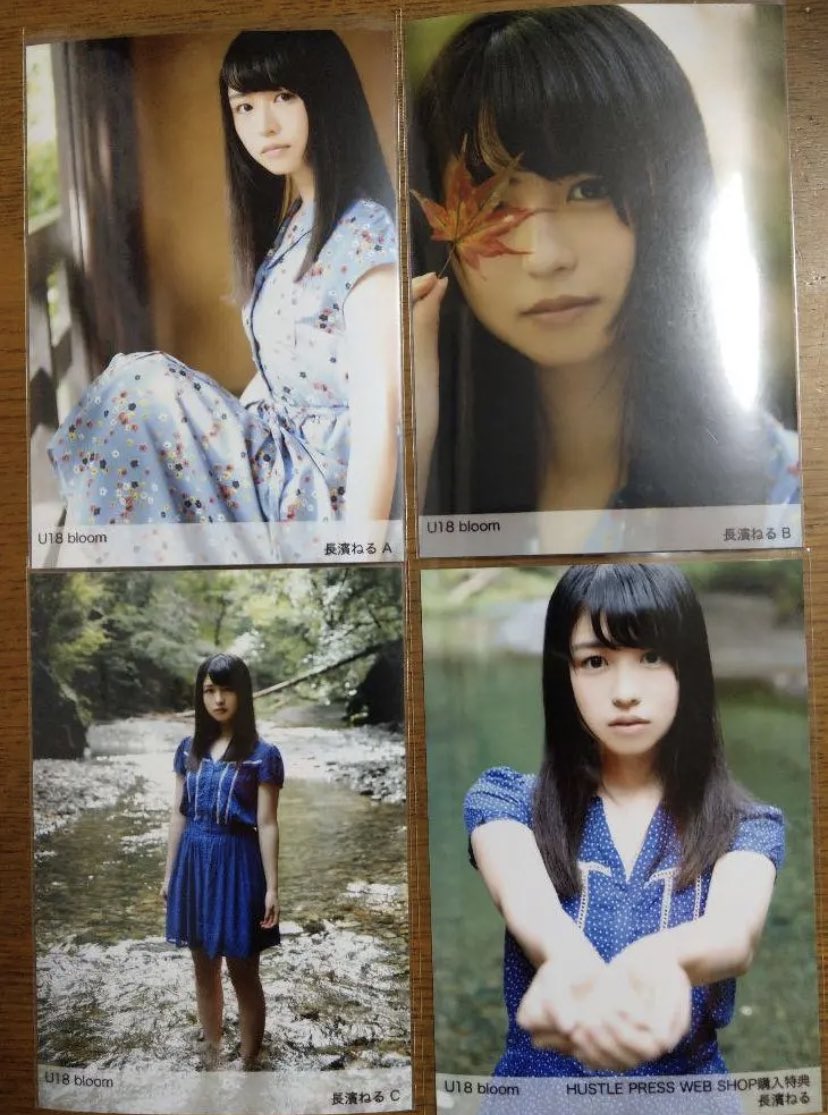 giftsplanning's tweet photo. 🎉欅坂46 プレゼント🎉
○生写真 4種全コンプ
○長濱ねる U18 bloom コンプ
○CD/DVD 1th〜7thセット

各1名様にプレゼント！

【応募方法】
フォロー&amp;リツイート！
→DMします

希望をリプで当選確率アップ！

当選発表はDMにて
締切は1/3 23時です！ https://t.co/NbpiRBAuFp