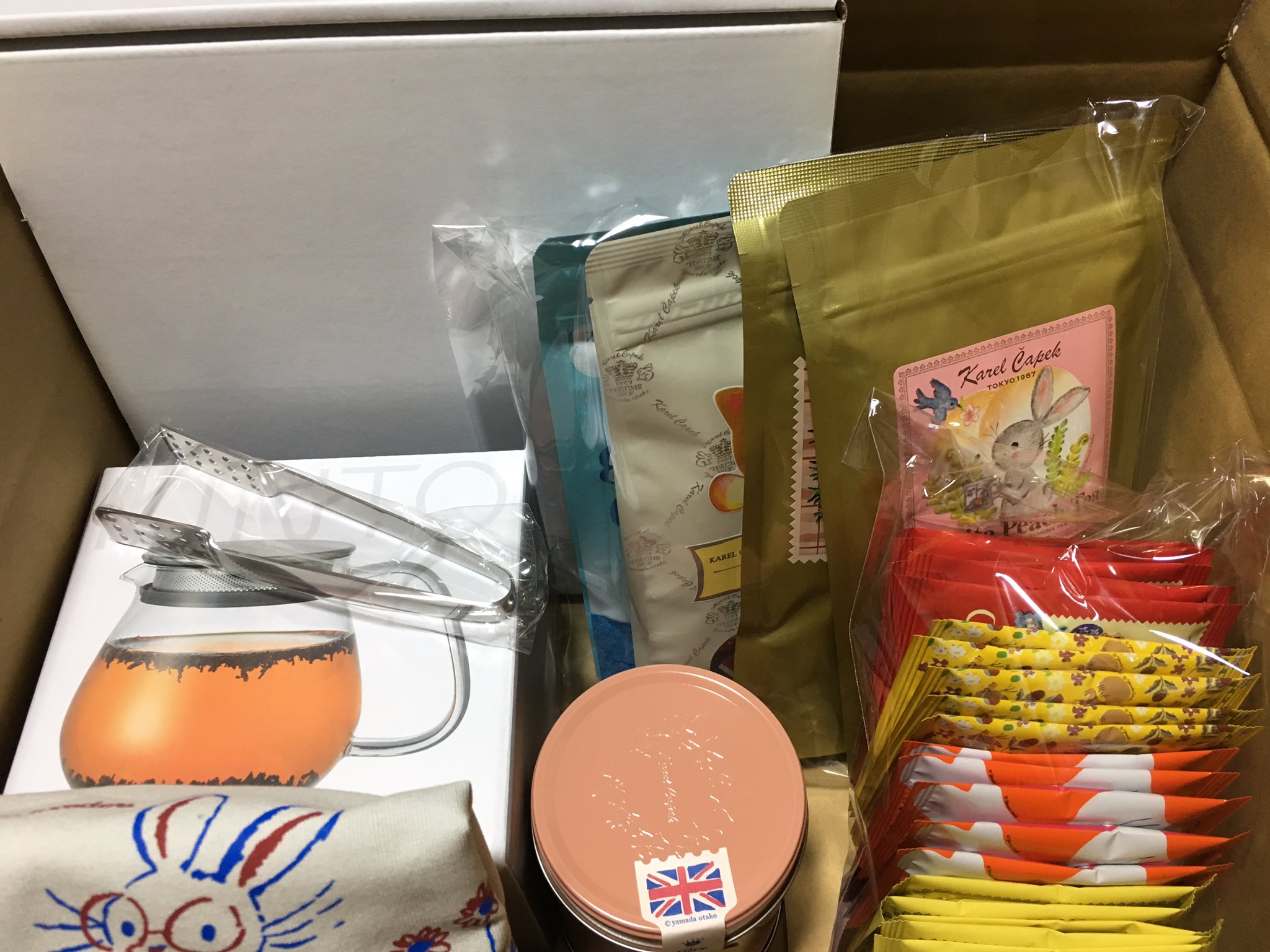 画像 今年の福袋はカレルチャペック紅茶とミスドだよ 紅茶は今年もお友達のおかげで手に入れることが出来ました ありがとう T Co Uzasnqrqm まとめダネ 画像 今年の福袋はカレルチャペック紅茶とミスドだよ 紅茶は今年もお友達のおかげで手に入れることが出来ました ありがとう T Co Uzasnqrqm まとめダネ